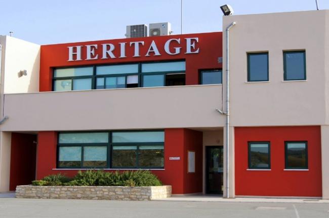 The Heritage Private School